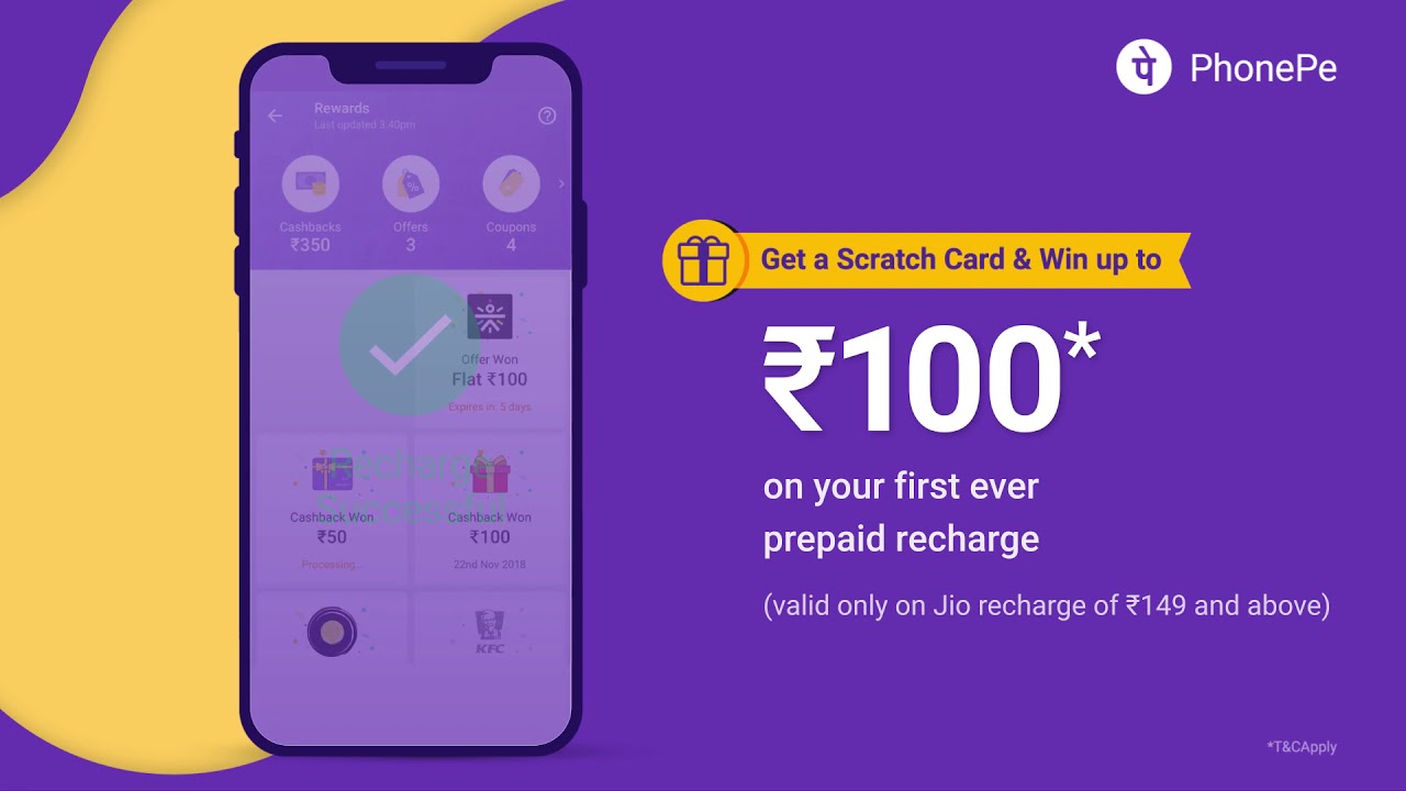 Jio Recharge Offer
