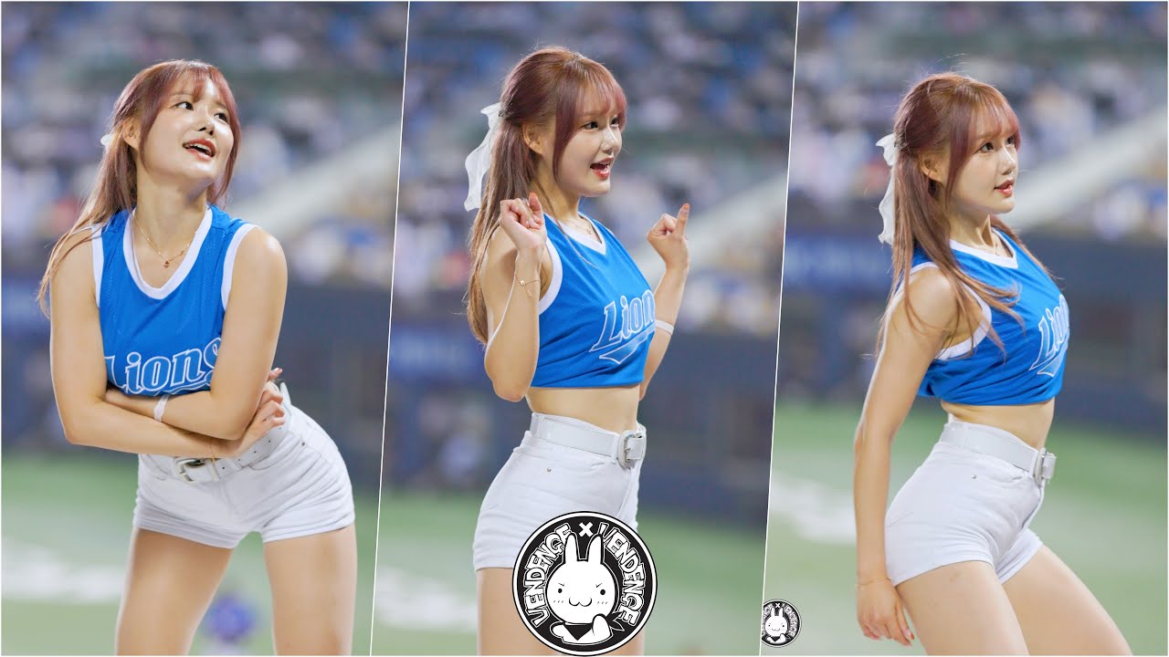 [4K] 230614 치어리더 최홍라 직캠 'Kitsch' Choi Hongra Fancam @삼성라이온즈 프로야구  By 벤뎅이
