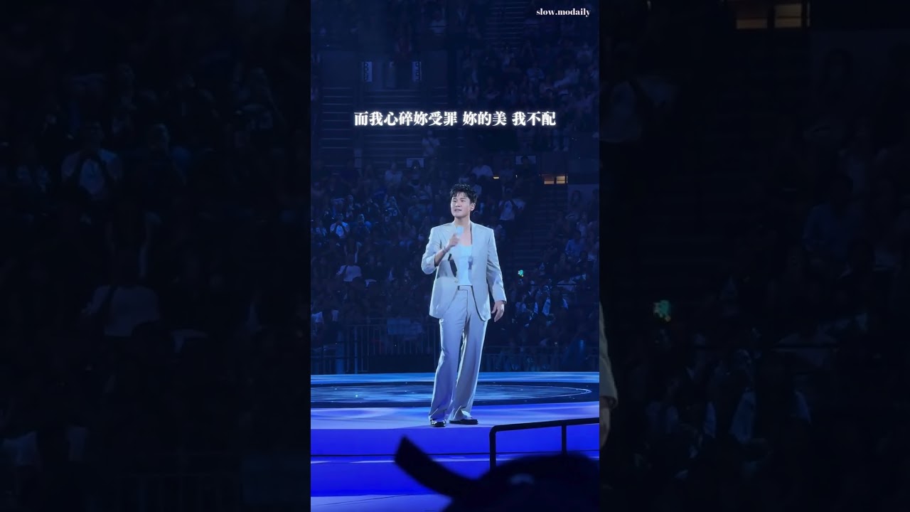 我不配 (原唱：周杰倫）- 周興哲《Odyssey旅程》世界巡迴演唱會返場2025 – 香港站 Day 3 20250921
