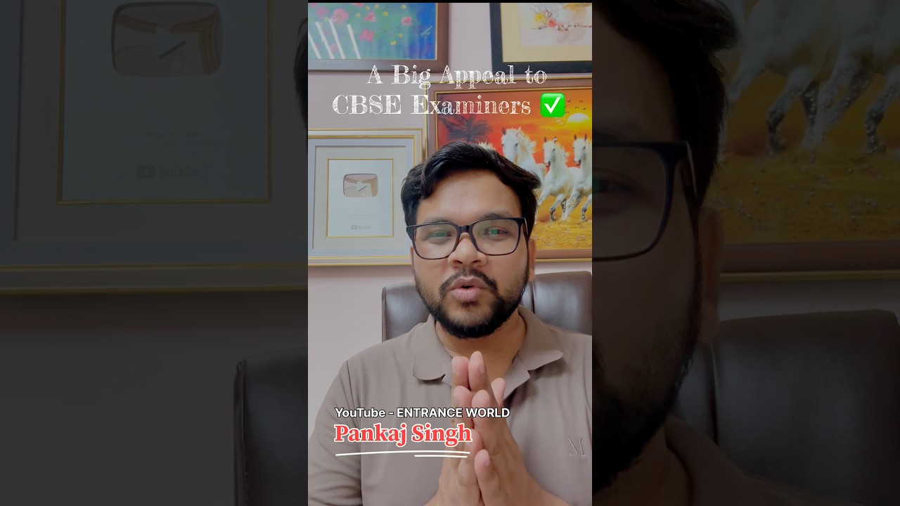 🚨 Big Appeal to All CBSE Examiners | Please Pass Compartment Students 2026 🙏 #CBSECompartment
