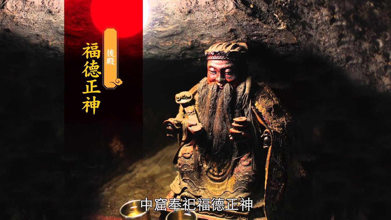 烘爐地影音簡介