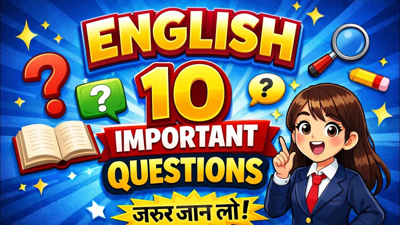 English important question for hssc,ssc and all govt exam