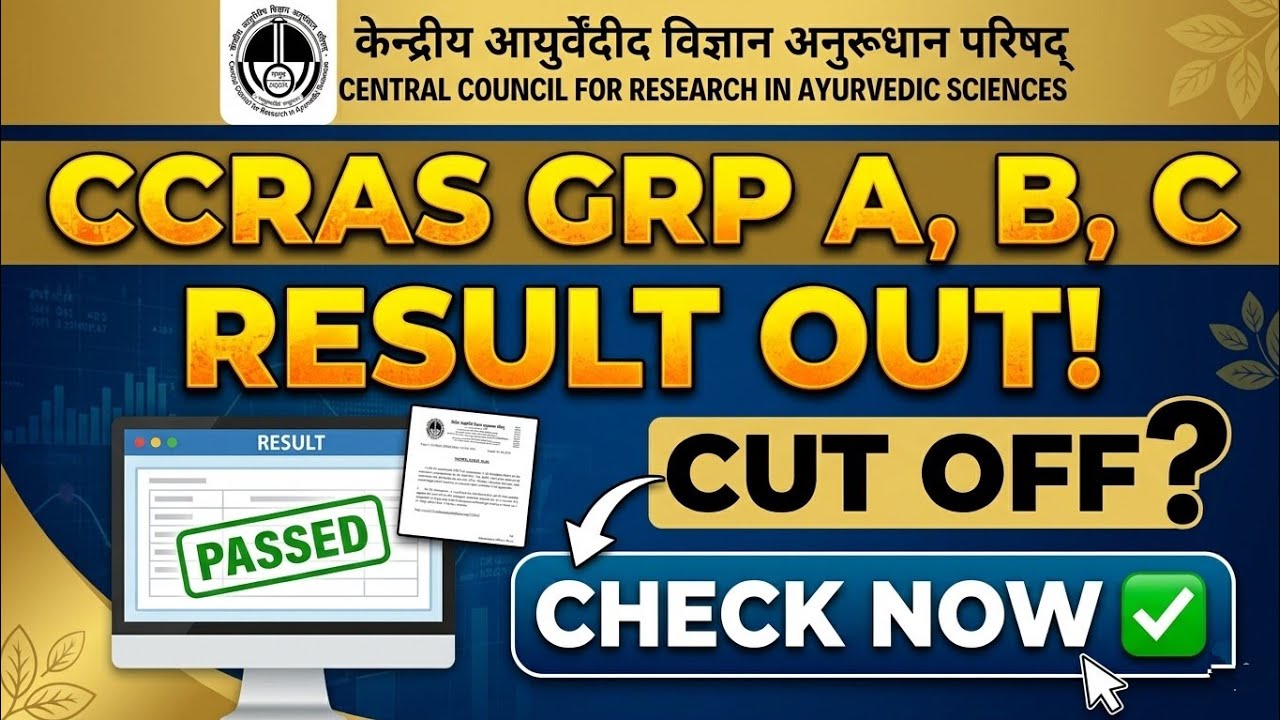 CCRAS GRP A B C RESULT OUT 🚀|| CUT OFF? || OFFICIAL NOTIFICATION OUT 