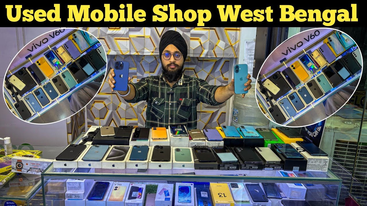 Second Hand Mobile Shop Asansol West Bengal || Saluja Telecom 