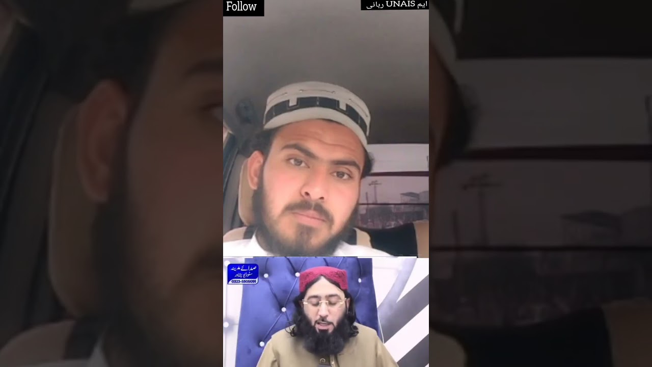 مفتی منیر شاکر کے پیروکاروں کے نام کیا وہ حق پر تھا یا باطل عقیدہ پر