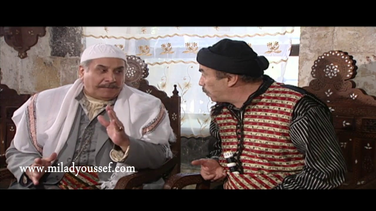 باب الحارة ـ خطبة عصام من بنت ابو النار ـ ميلاد يوسف ـ علي كريم