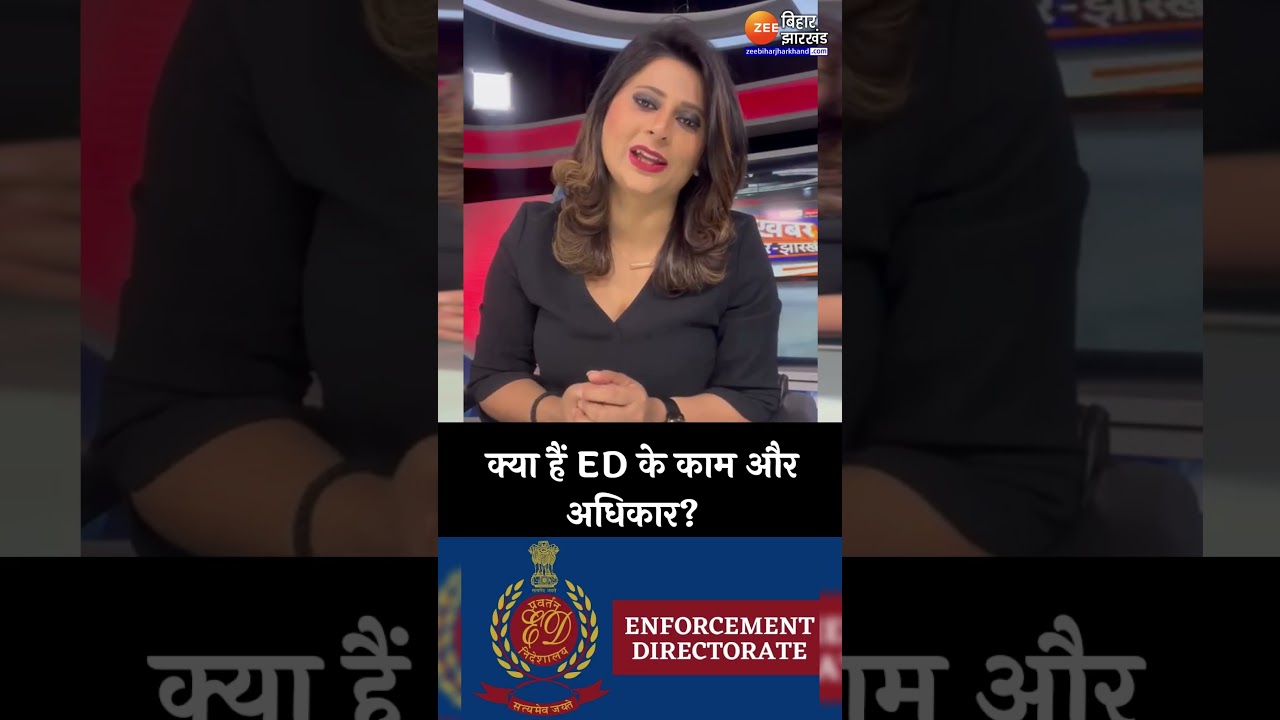 What are the functions and powers of the Enforcement Directorate?