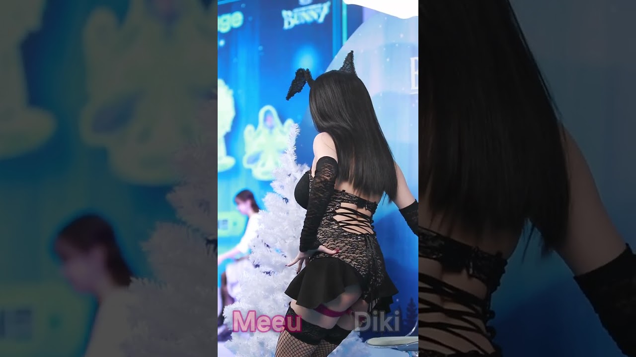미유 meeu 셀리아 마스커레이드 버니 바니 브라운더스트2 2025 agf