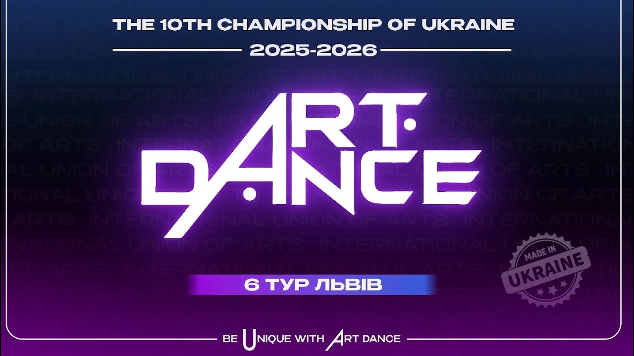 Phoenix crew - Art Dance