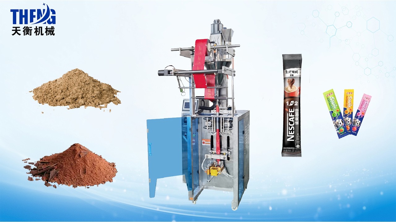 Powder filling packing machine, coffee powder chilli powder packaging machine #Tianheng Machinery