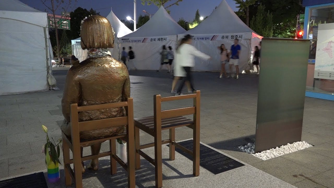 the Statue of Peace at Itaewon | Using Slow Shutter Speed | No copyright