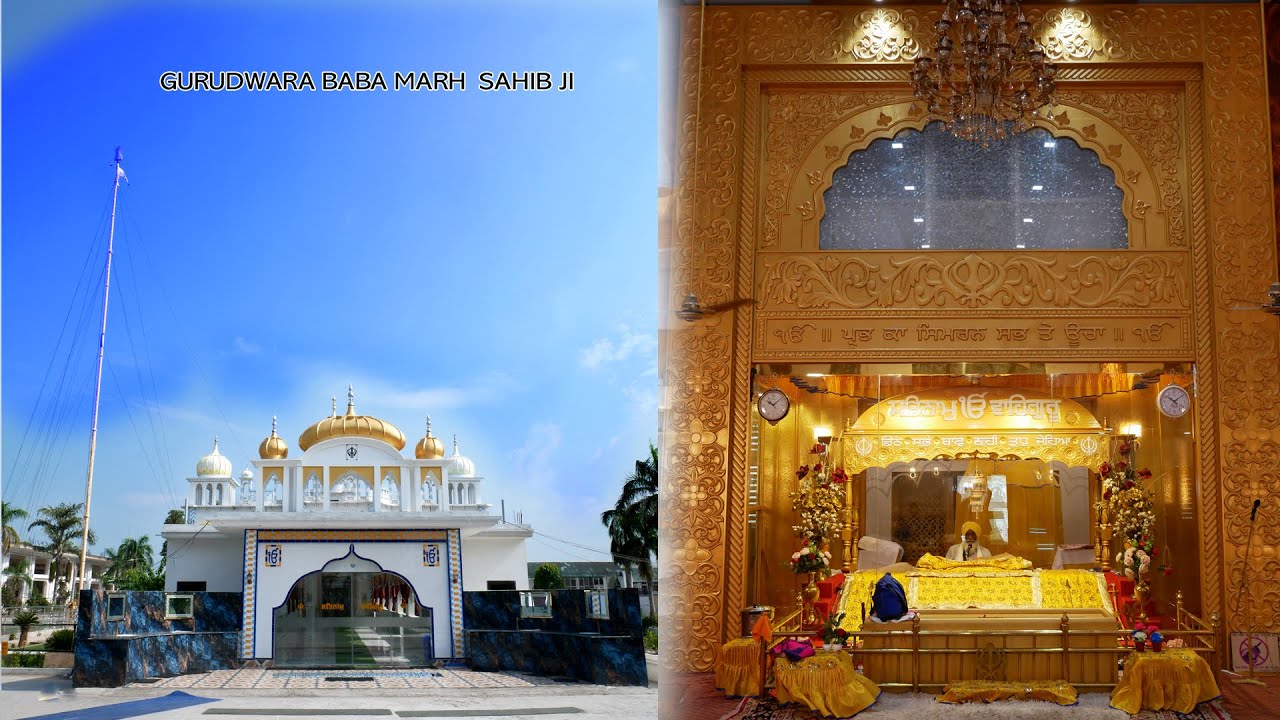 GURUDWARA BABA MARH  SAHIB JI PANDORI MUSHARKATI  || MUNISH DIGITAL STUDIO || JANDIALA