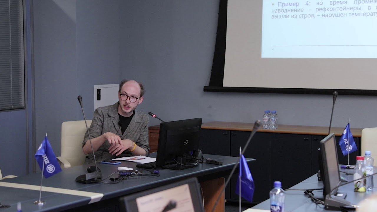 Страхование ответственности перевозчиков | Опыт урегулирования убытков КЛР