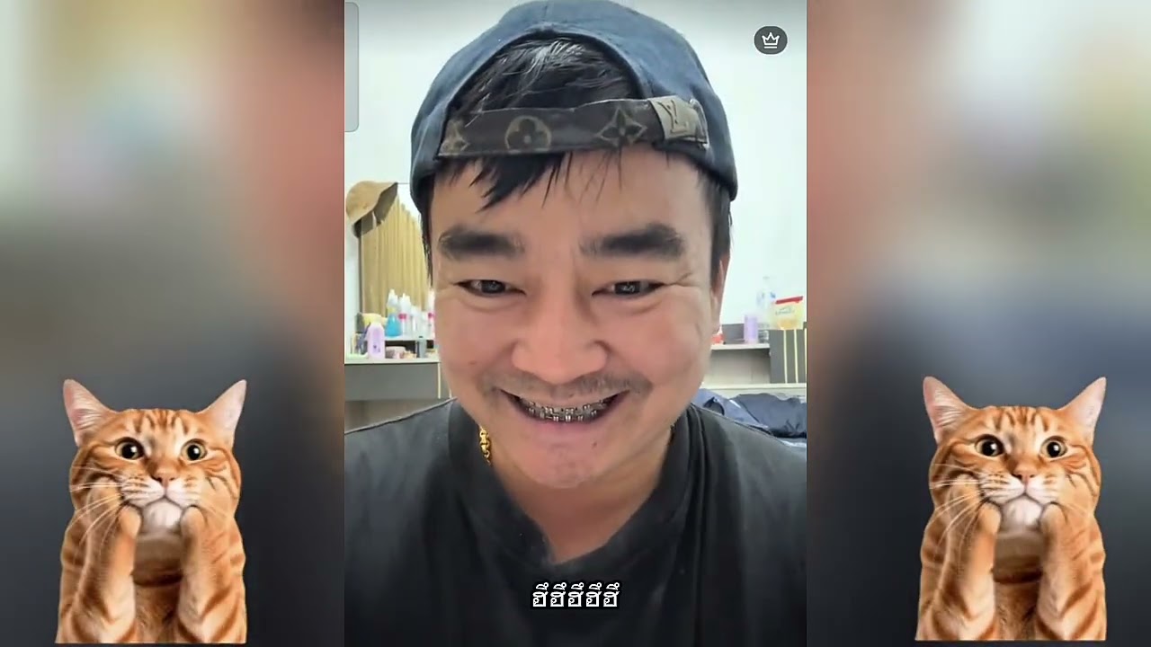 ดูพฤติกรรม #ข่าวกกกอก #บูมน้อยร้อยเอ็ด 