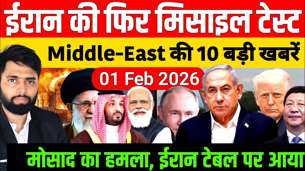 1 February 2026 | Aaj Ki 50 Sabse Badi Khabrein | Breaking News Today | Ravish Kumar PrimeTime 
