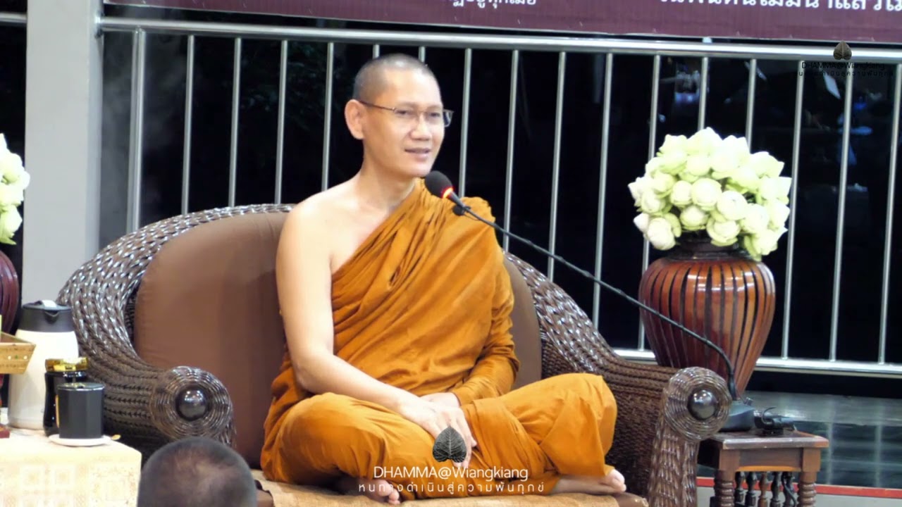 บรรยายธรรมแก่นักเรียน สอนนั่งสมาธิ โดย #พระอาจารย์ต้น #ธรรมนาวา #dhammanava ๒๒/๐๗/๒๕๖๕