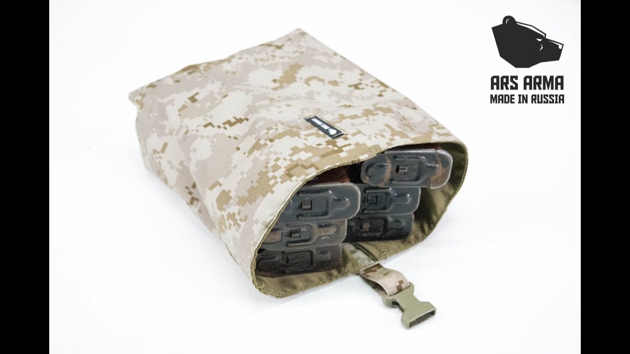 Ars Arma Сброс ТТ\Drop Pouch TT