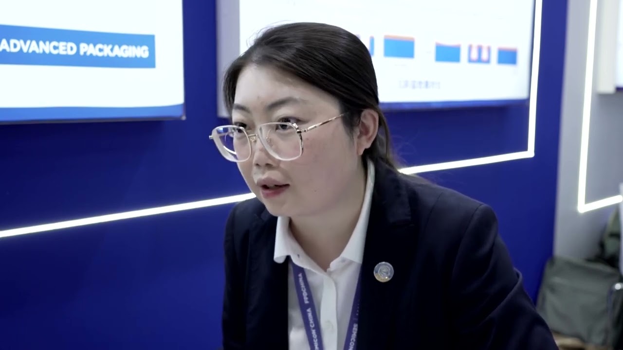 Бум искусственного интеллекта ускоряет рост китайской индустрии микросхем.