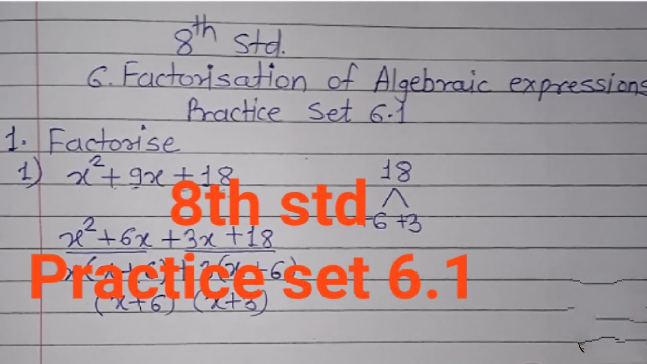 8th std practice set 6.1 maharashtra board maths @sjtuitionclasses8229