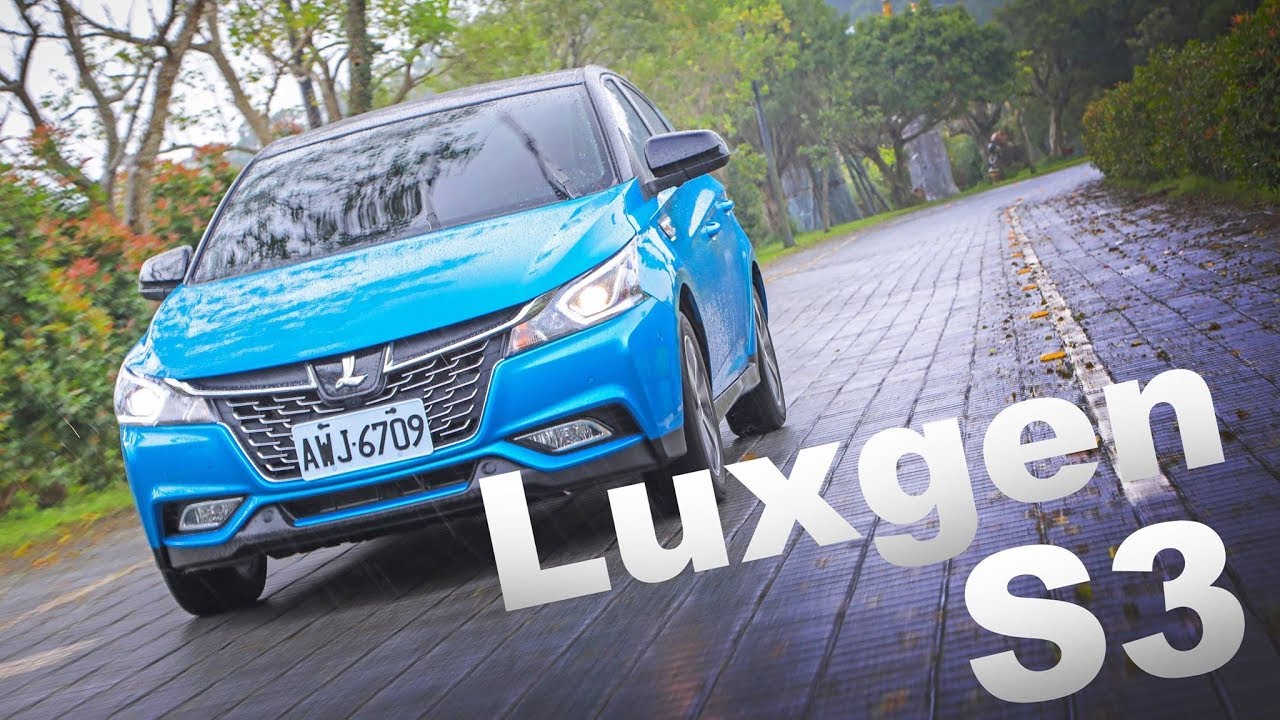 打破入門框架 小資首選｜2018 Luxgen S3