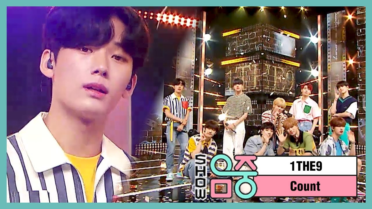 [쇼! 음악중심] 원더나인 -세어봐 (1The9 -Count) 20200815