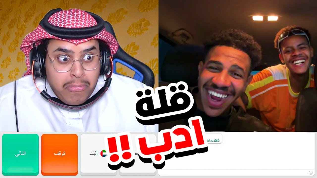 اهلا بك في العشوائيات !!!!ّ