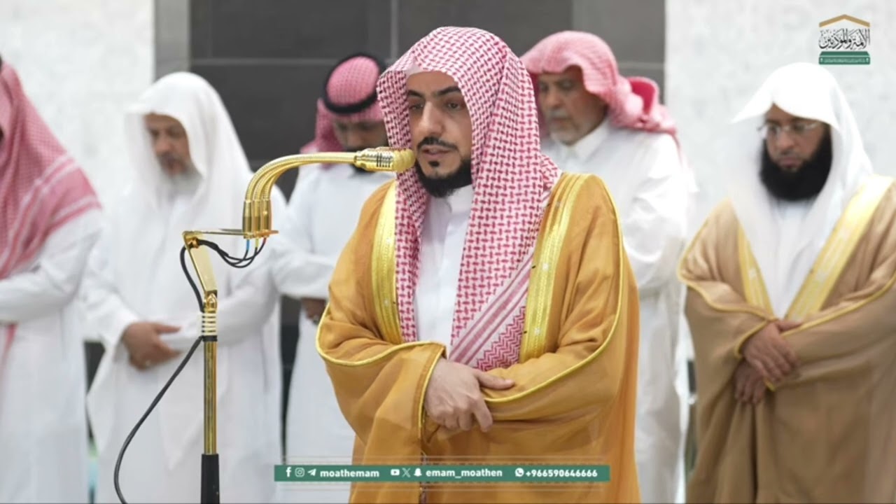 MAGHREB PRAYER MAKKAH SHAIKH WALEED AL SHAMSAN 25 RABI-AL-AWWAL 1447