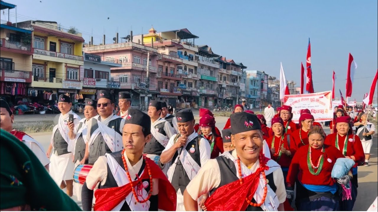 हामि नेपालि बिभिन्न जातजाति / पुन समाज चितवन /  2082/10/15