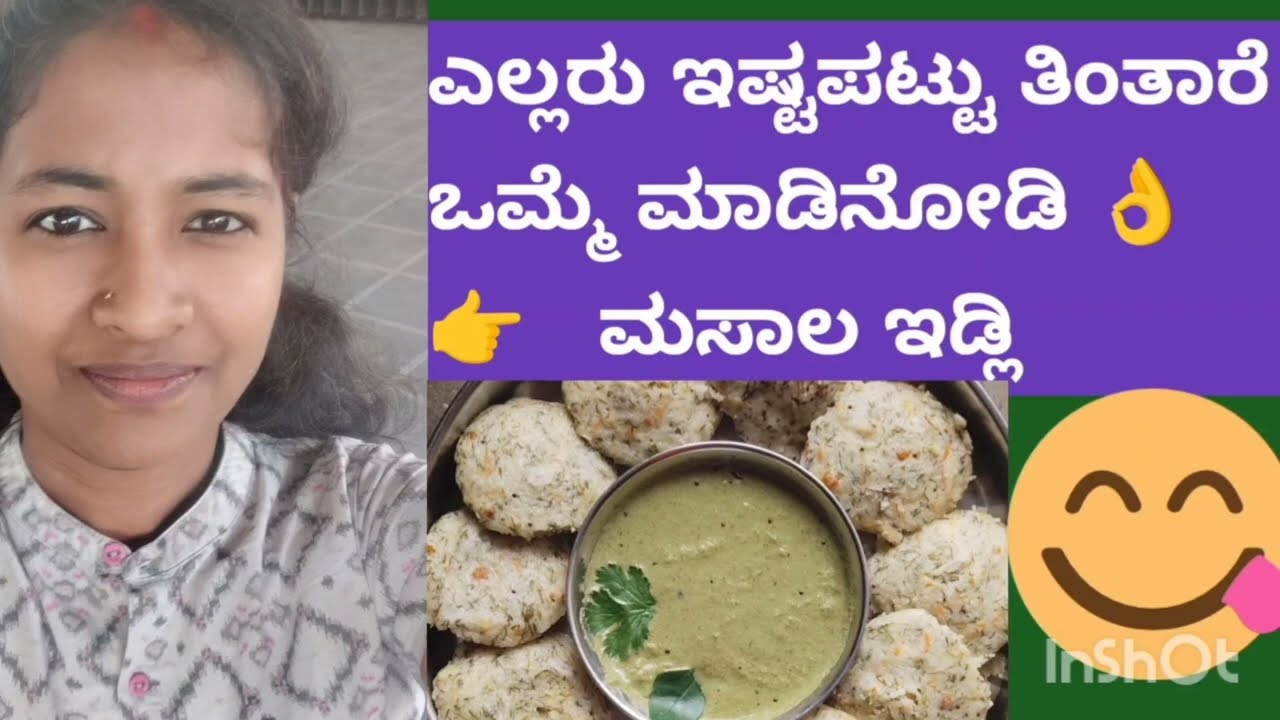 Tasty and healthy , Masala idli and pudina chutney 👌😍 #cooking  #food #youtube 