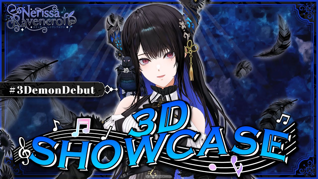 【3D Debut】Watch the way I move~ #3DemonDebut #holoadvent