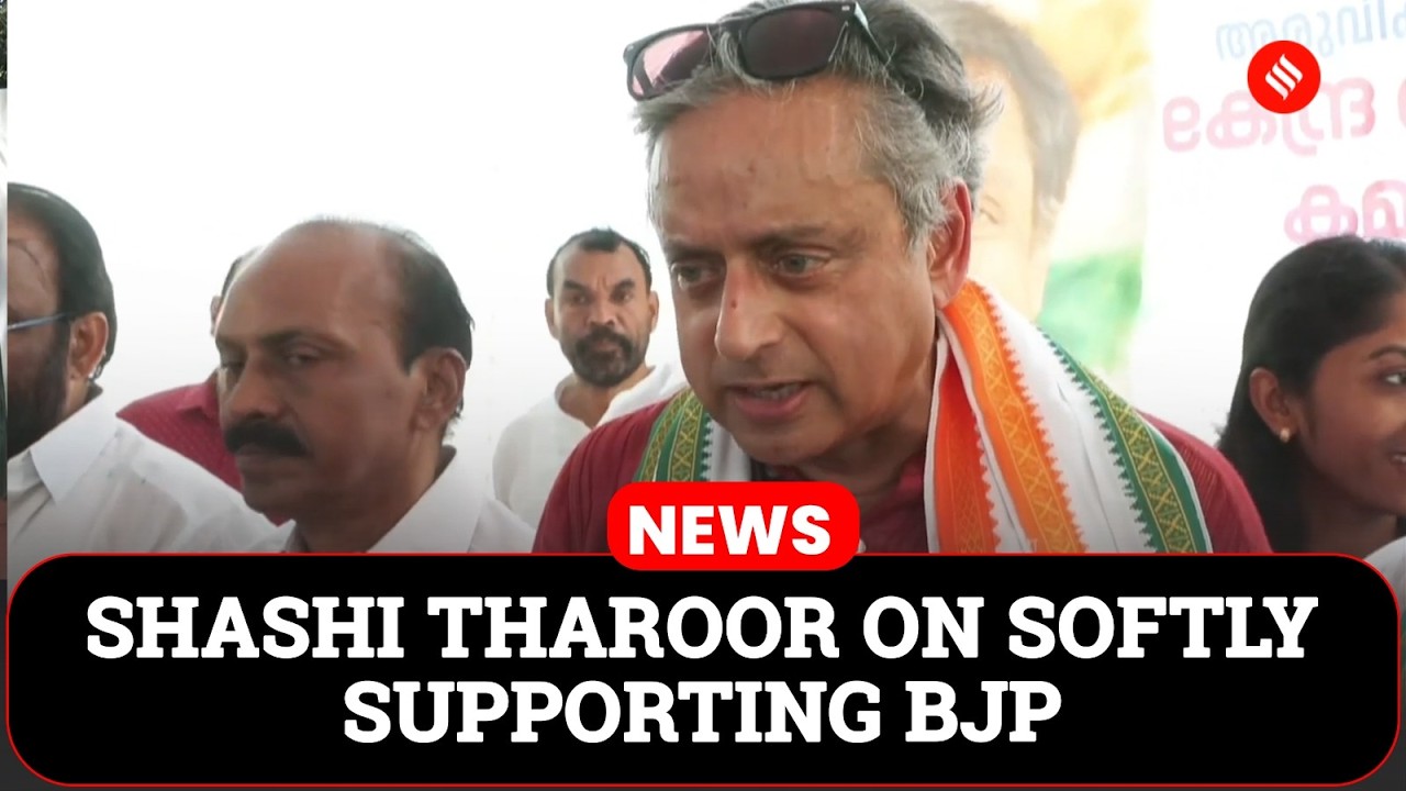 Shashi Tharoor Breaks Silence: From &lsquo;BJP-Supporting&rsquo; Remarks to Women&rsquo;s Bill & LDF-UDF Fight
