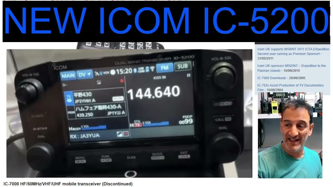 NEW - ICOM ID-5200 - VHF UHF only COLOUR SCREEN , 200mhz  WIFI GPS DSTAR BLUETOOTH ?