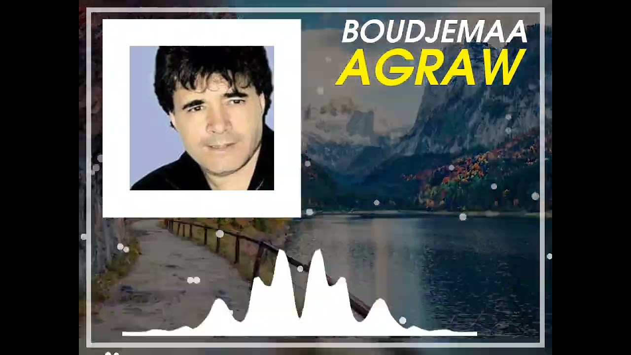 BOUDJEMAA AGRAW.WISSEN D LQEDD NAƔ D SSIFA.ALBUM 99.
