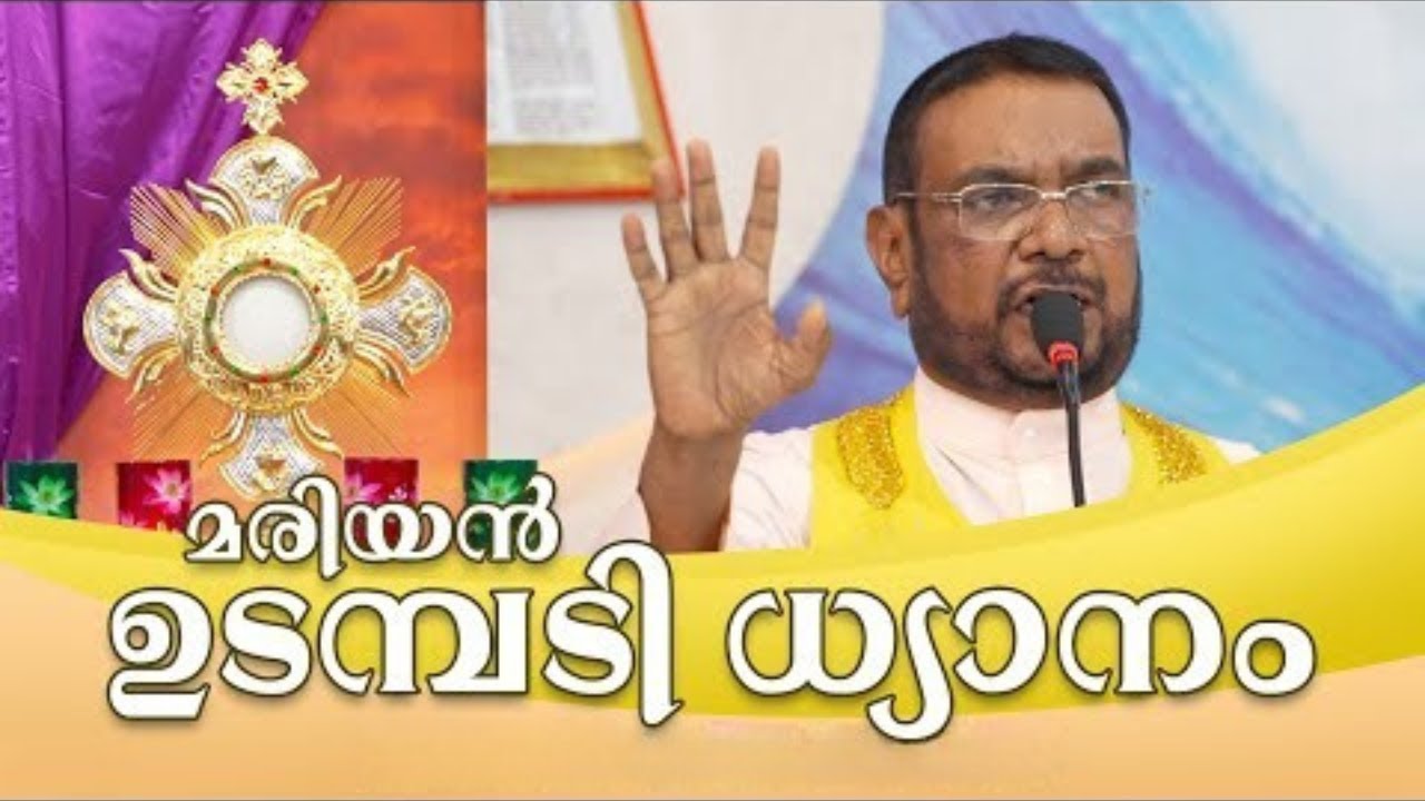 കൃപാസനം മരിയൻ ഉടമ്പടി ധ്യാനം | Dr.Fr.V.P.Joseph Valiyaveettil | 21/07/2025