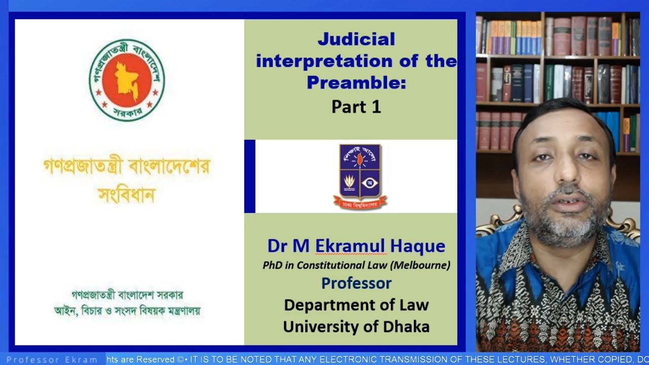 Judicial Interpretation of the Preamble of the Constitution : Part 1