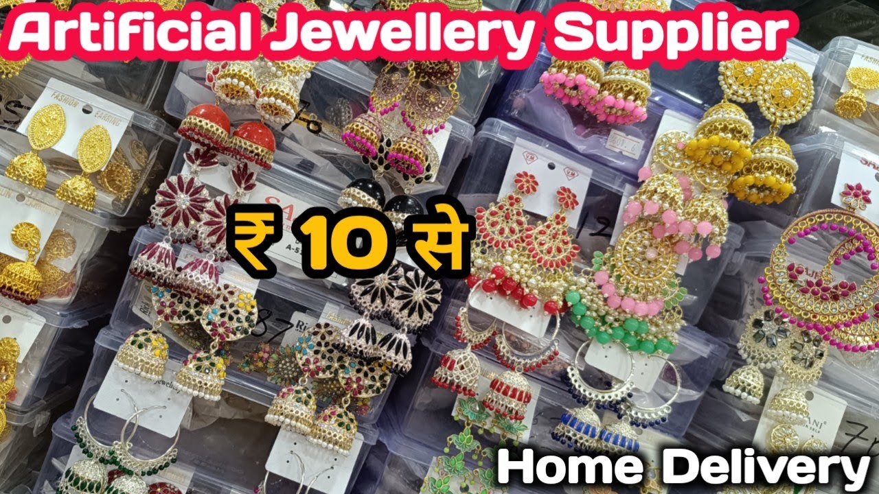 Rajkot and Jaipuri Artificial Earrings Manufacturer | Artificial jewellery wholesale market Jaipur