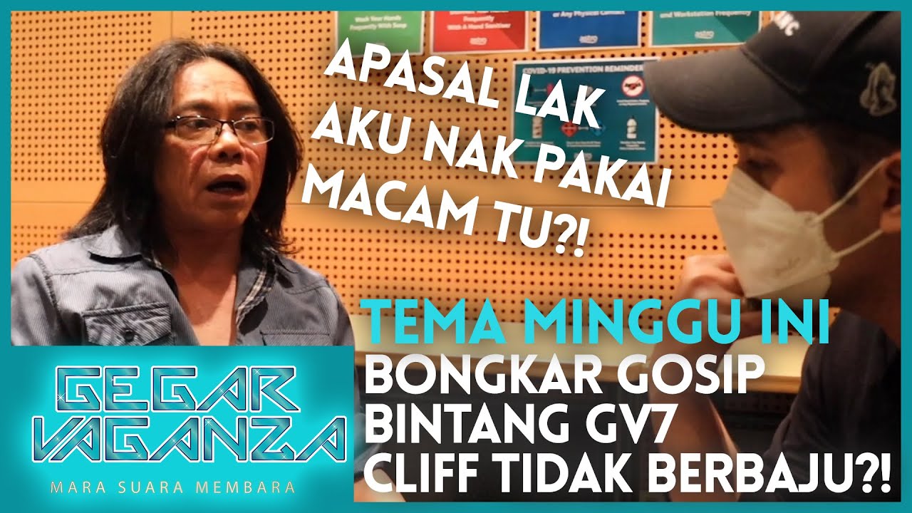 PINTU BELAKANG: GOSIP TERBESAR BINTANG GV SELAMA NI, INTERVIEW DALAM TOILET // GEGAR VAGANZA
