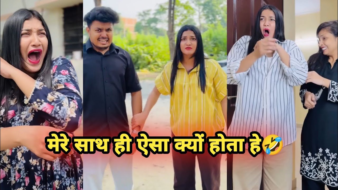 हंसते हंसते लौट पोट हो जाओगे 🤣😂  saba saifi comedy video || #gulsaifi #sabasaifi #amirkdboys #part29