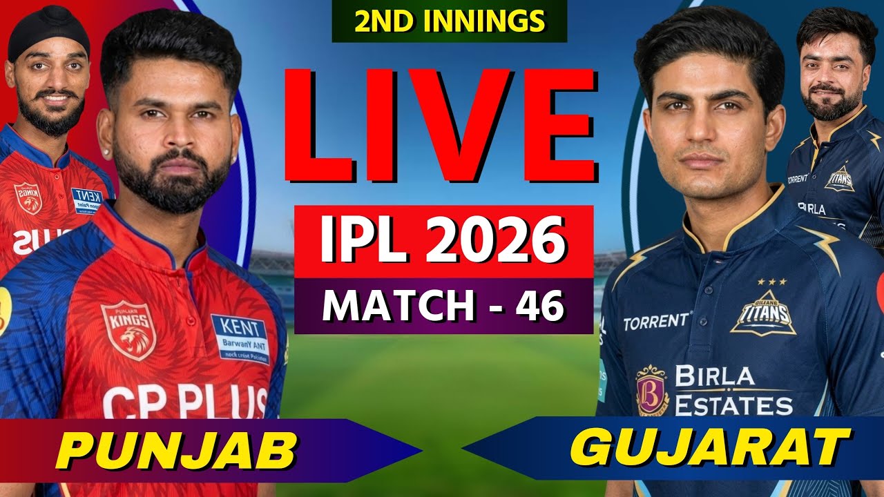 🔴 PBKS vs GT Live  - IPL 2026, Live Cricket Match Scores, Commentary, Punjab vs Gujarat, GT BAT
