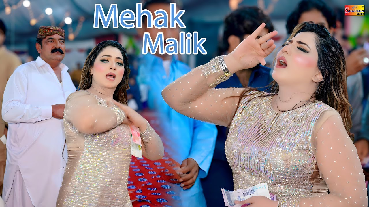 Ajkal Di Kurri Yari Aey, Mehak Malik, Dance Performance Shaheen Studio 2026