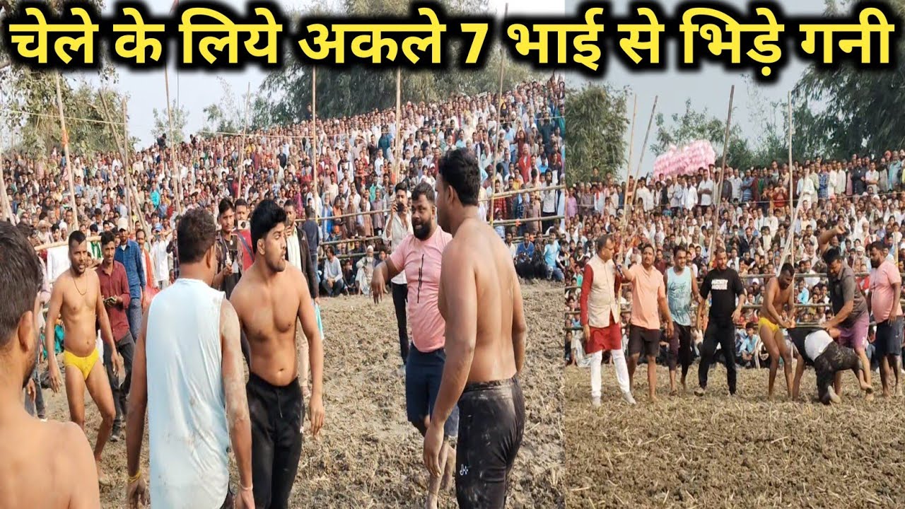 कपड़े फाड़ कर मारा जावेद गनी के चले को ।। एक एक से बदला लिया जावेद 