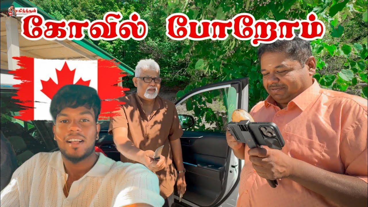 Val-Morin கோவில் போறோம்😍 | 🇨🇦Montreal Trip 😍 | Canada | Sakinth