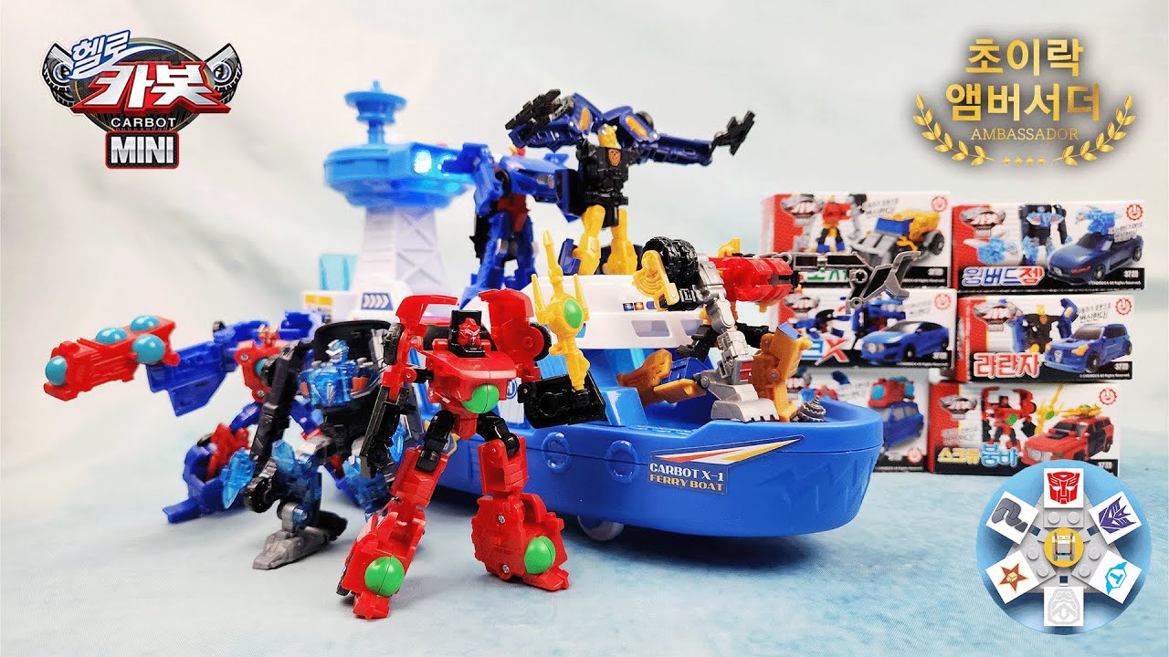 Hello Carbot Mini Season 12 - Kingdozer, Screw Bumba, Power Bumba, Laranja, Hawk X, Wingbird Gem