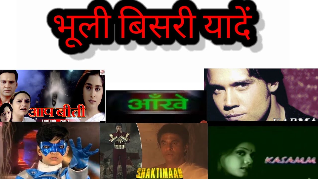 OLD MEMORIES 😭😭😭😭😭