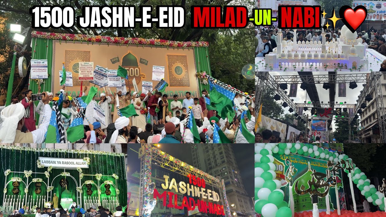 1500 Wa Jashn-E-Eid Milad-Un-Nabi Mubarak✨❤️| Allhamdulillah Celebrations❤️| Lights ❤️Antophill 37|