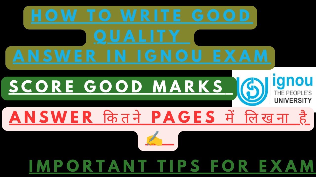 How to write good quality answer in IGNOU June exam 2025✍️ ! How to score good marks in IGNOU exam 🤔
