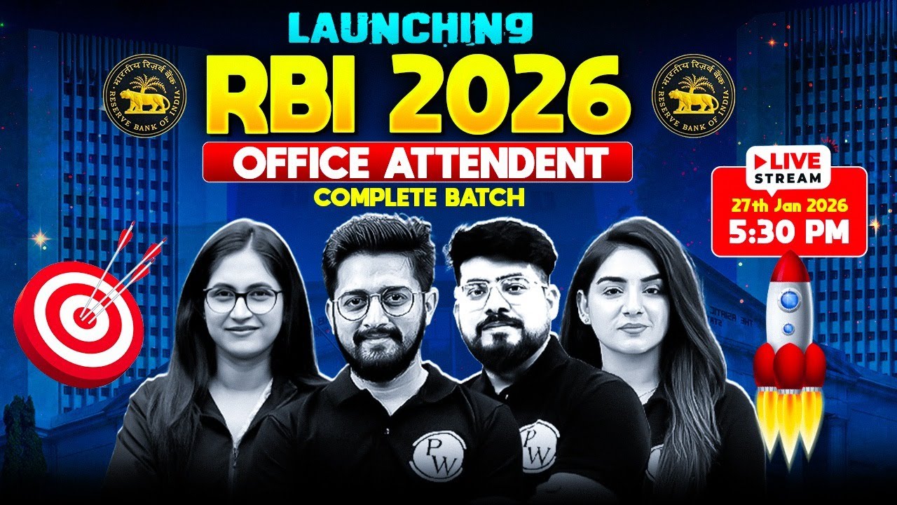 Launching 🚀 RBI Office Attendant 2026 | Complete Batch | RBI Office Attendant Preparation 2026