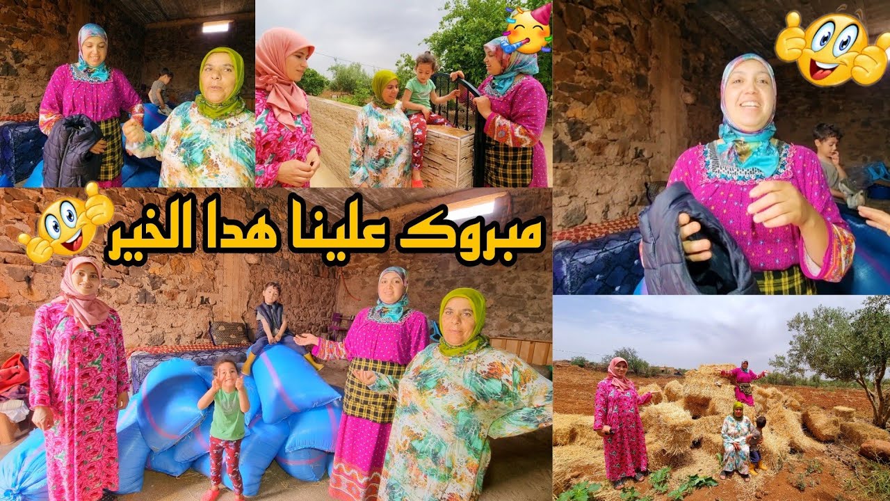 الزواج والحرت بالنية والحاجة مقضية🥳 مبروك علينا العام جديد🎉🎉 منويناش على هدا الخير ❤