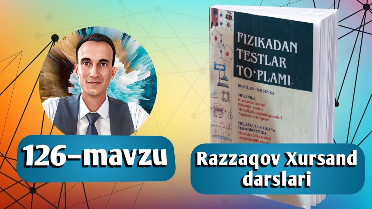 126–mavzu | Yorug'likning qaytishi va sinishi | Uzoqov fizika to'plam