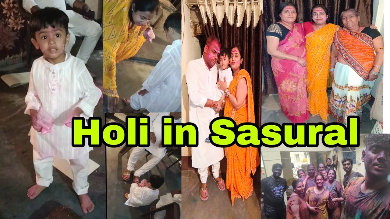 My First Vlog from Sasural | Holi Celebration with Family in Bihar-2 | Gaon ki holi | Holi Vlog 2023